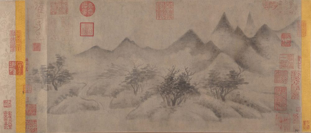 米友仁《云山图》:淡墨远峰与浓墨近树的层层推进