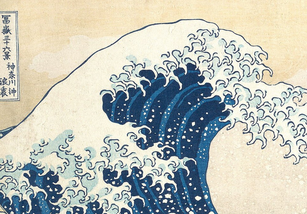 巨浪与浪尖的爪状白沫